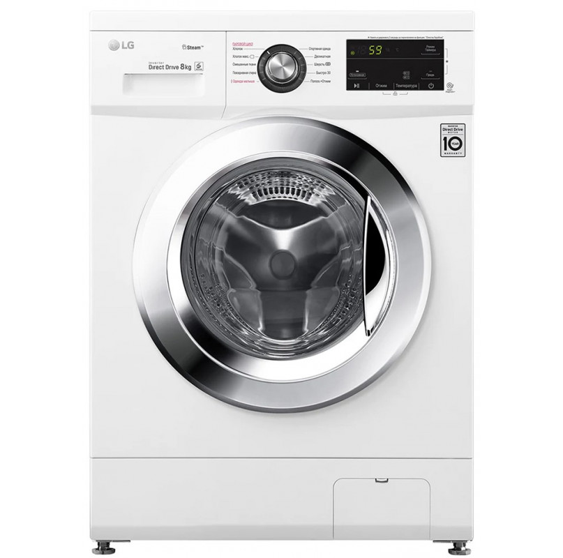 Paltaryuyan maşın LG F4J3TS2W (8kq)