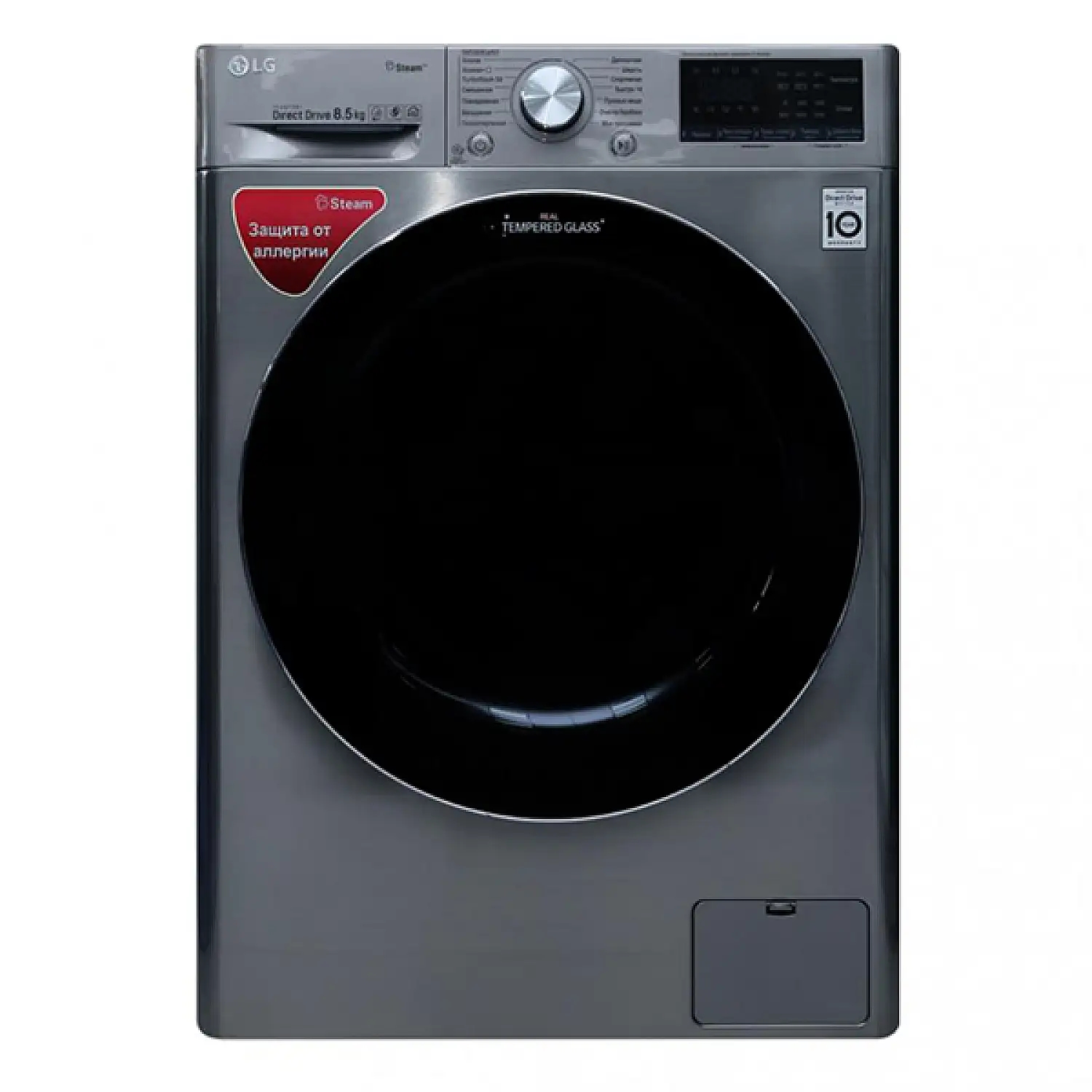 Paltaryuyan maşın LG F2V7GW9T (8.5 kq)